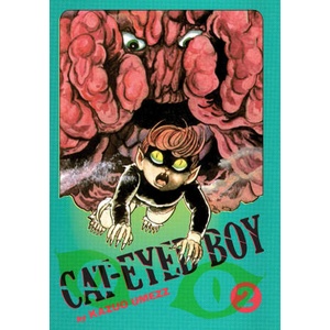 Cat-Eyed Boy: The Perfect Edition, Vol. 2 (2024)
