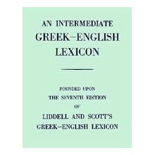 Intermediate greek - english lexicon