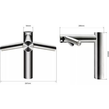 Dyson Смесител за мивка със сешоар 245269-01, Dyson (245269-01)