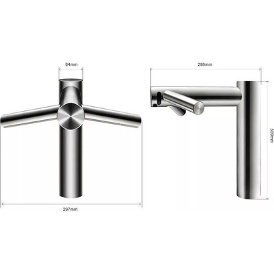 Dyson Смесител за мивка със сешоар 245269-01, Dyson (245269-01)