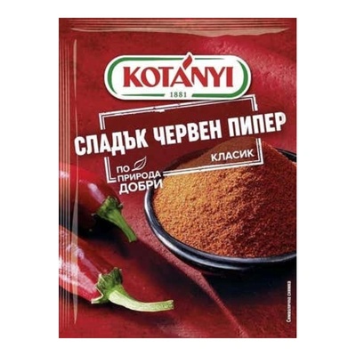 Котани Сладък червен пипер класик 1бр