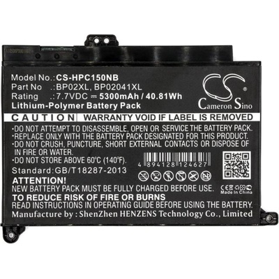 Cameron Sino HP Pavilion 15-AU139TX (HSTNN-LB7H, TPN-Q172), LiPo 7.7V, 5300 mAh, 40.81 Wh (CS-HPC150NB)