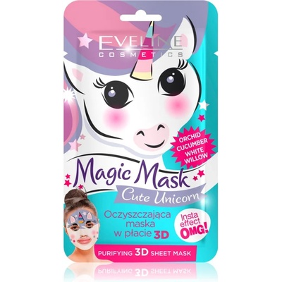 Eveline Cosmetics Magic Mask Cute Unicorn текстилна 3D дълбоко почистваща маска