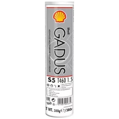 Shell Gadus S5 T460 1.5 12 380 g