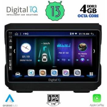 Image 1 of Digital iQ BXD 6272_CPA