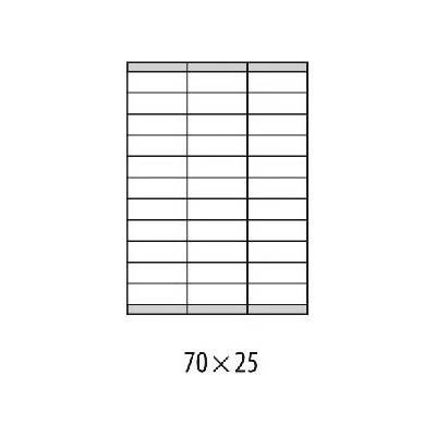 AGIPA Etikety univerzálne 70x25mm Etibox A4 100 hárkov