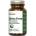 Herba Medica Ginko Forte [80 капсули]