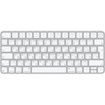 Image 1 of Apple Magic Keyboard 2021 BG (MK293BG/A)