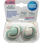 Canpol Силиконови залъгалки Canpol - Pure Color, 6-18 месеца, 2 броя, бежови (22/656_bei) - ozone