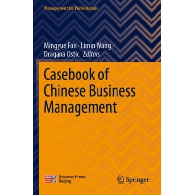 Casebook of Chinese Business Management