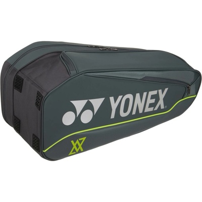 Yonex 02526 6R Expert Racquet Bag – Zboží Dáma