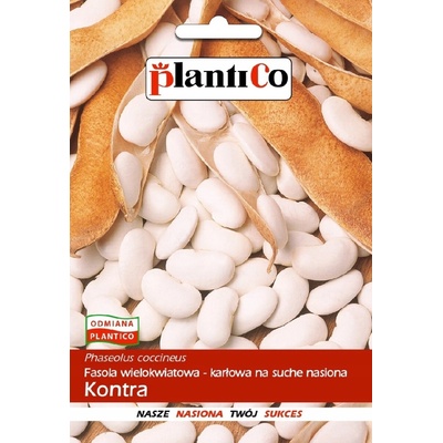 Fazuľa semená 50 g