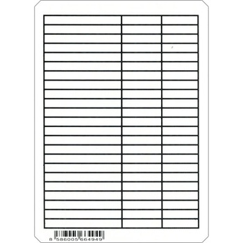 Podložka do zošita A4 PVC