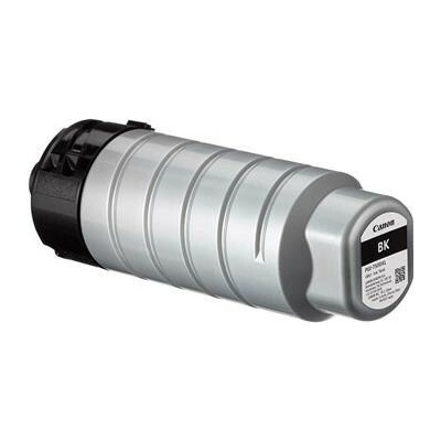Canon 2774C001 - originálny