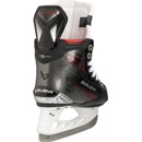 Bauer Vapor X5 PRO Junior