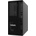 Lenovo ThinkSystem ST45 V3 7DH5100AEA