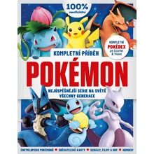 Pokémon – Kompletní příběh (2. rozšířené vydání) - kolektiv