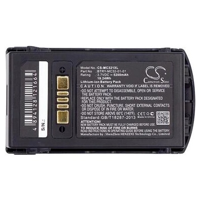 Cameron sino Батерия за баркод скенер Zebra MC3300, MC3200 Motorola MC3200 BTRY-MC32-01-01 LiIon 3.7V 5200mAh Cameron Sino (CS-MC321XL)