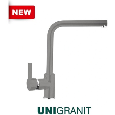 Кухненски смесител Eres