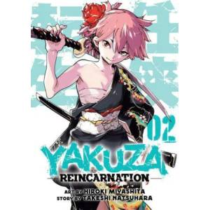 Yakuza Reincarnation Vol. 2 (ISBN: 9781648278419)