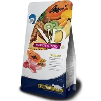 Image 1 of Суха храна за кастрирани котки в зряла възраст над 1 година (pnd1000029)