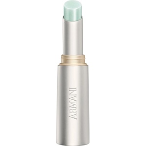 Armani Beauty GIORGIO ARMANI Prisma Flash Глос блясък за устни 2, 1gr