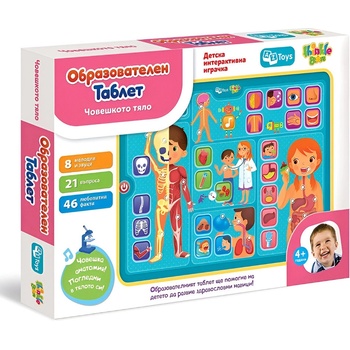 Thinkle Stars Образователен таблет Thinkle Stars "Човешкото тяло" - Код F1035 (F1035-5908288980159)