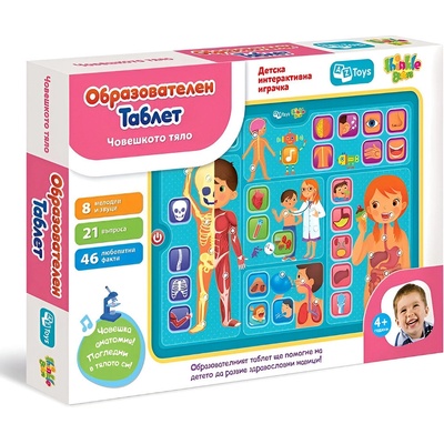 Thinkle Stars Образователен таблет Thinkle Stars "Човешкото тяло" - Код F1035 (F1035-5908288980159)