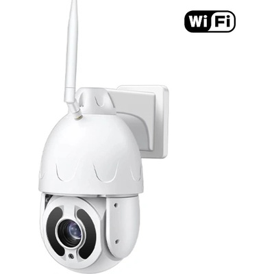 Secutek SBS-SD310W-20X