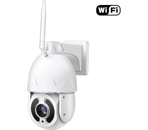 Secutek SBS-SD310W-20X