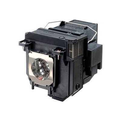 Lampa do projektora Epson EB-575WI, originálna lampa vrátane modulu