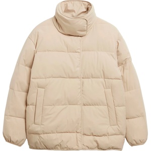Elvine Дамско зимно яке Elvine Women's Mella Winter jacket - Sand - размер XL (104-5187-0316)