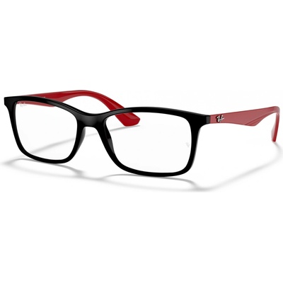 Ray Ban RX7047 2475