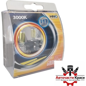  Халогенни крушки HNG H7 55W тип ''Golden eye'' жълти 2бр/к-т (282009)