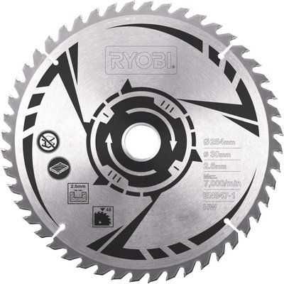 RYOBI 5132002622