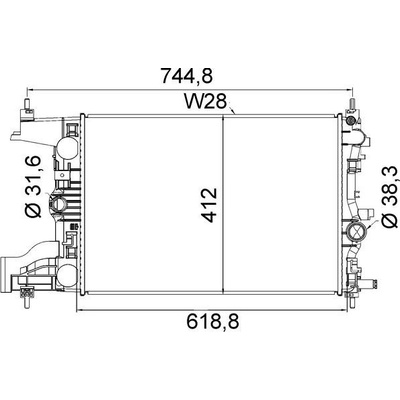 Chladič motora MAHLE CR 2116 000S