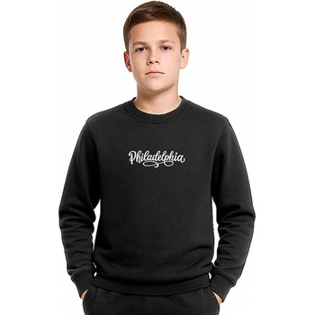 Image 1 of KANU Детска плътна блуза (33718)