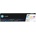 HP 225a w2257a цвят (cmyk) оригинален цилиндричен блок (w2257a)
