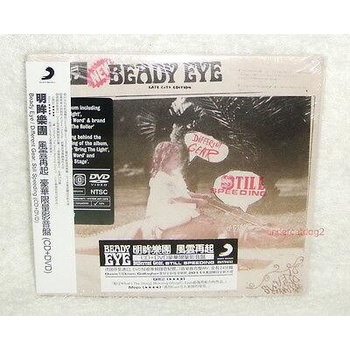 EYE BEADY: DIFFERENT GEAR, STILL SPEEDING CD