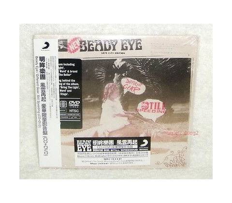 EYE BEADY: DIFFERENT GEAR, STILL SPEEDING CD