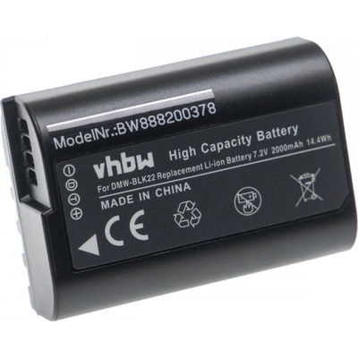 Батерия DMW-BLK22 за Panasonic Lumix DC-S5 / G9 / GH5, 2000 mAh (888200378)