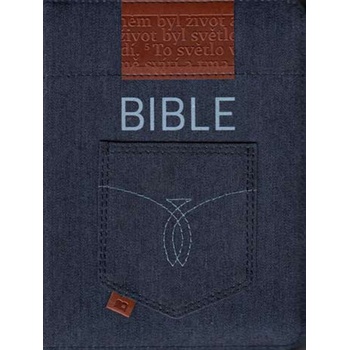 Bible
