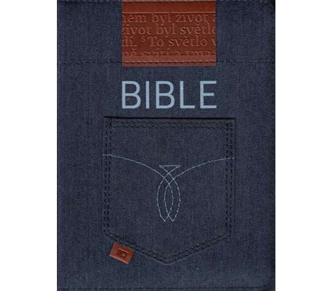 Bible