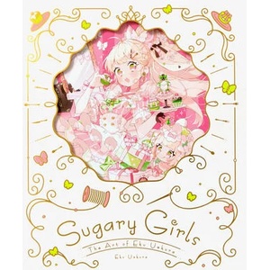 Sugary Girls (ISBN: 9784756257406)