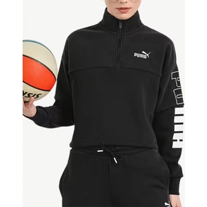 PUMA Power Colorblock High Neck Sweatshirt Black - magazinko