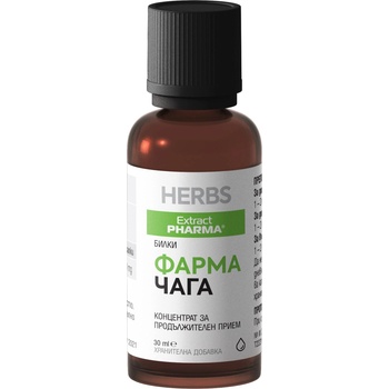 Extract Pharma Фарма Чага, 30 ml, Extract Pharma