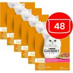 Gourmet Консерва Gourmet GOLD - задушени и гриловани парчета 48 x 85 г