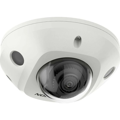 Hikvision DS 2CD2523G2 IS