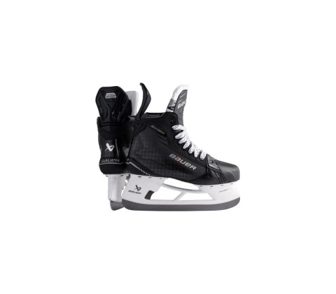 Bauer Supreme Shadow Intermediate