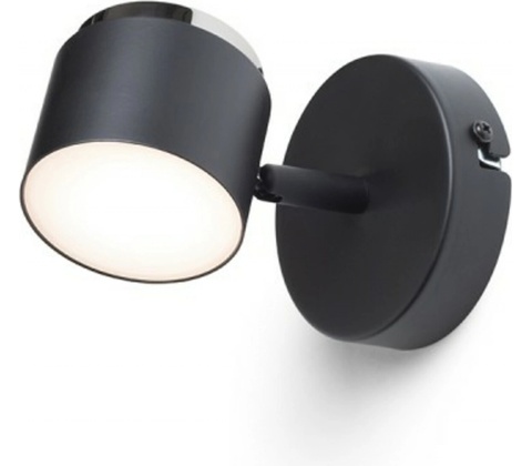 Rendl R14273